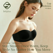 Invisible Seamless Push-Up Bra
